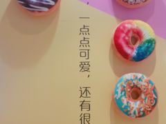 -伊藤洋华堂(温江店)
