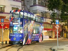 -翠苑甜品专家(北角道店)