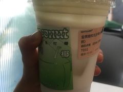 -SENTEA森茶(麦地丽日店)
