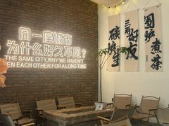 -想见你(咖啡·茶饮·甜品·江汉路店)