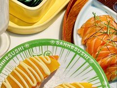 -三禾寿司(君尚店)