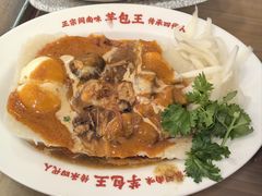 -芋包王闽南茶楼(八市店)
