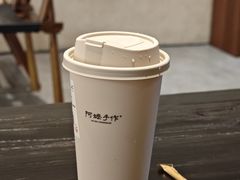 -阿嬷手作(南宁亭江步步高店)