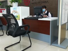 -中国银行(苏州三元支行)