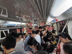 -上海来福士广场