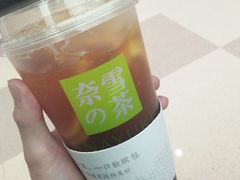 霸气黄柠檬-奈雪的茶(石家庄万象城店)