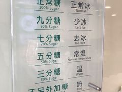 -1点点(国贸店)