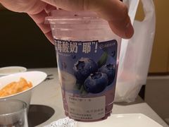 -海底捞火锅(九久奥特莱斯店)