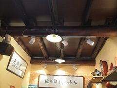 -锅儿挑面馆