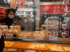 -泸溪河桃酥(秦淮夫子庙一店)