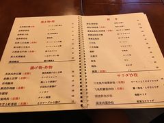 菜单-醉虎传(南锣鼓巷店)