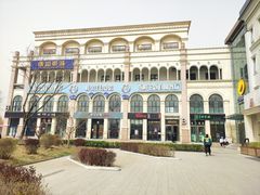 -澜悦港海鲜体验主题餐厅