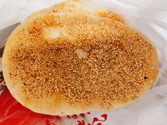 大麻糕-常州糕团店(北大街新世纪商城店)