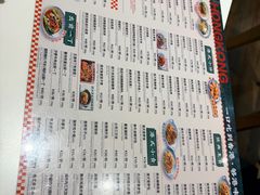 -龍记香港茶餐厅(久光百货店)