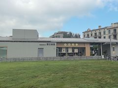 -阿那亚第三食堂 Cafeteria 3