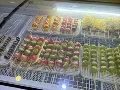 -栗子侠奶皮子糖葫芦(长宁店)