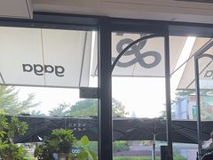 -gaga(深圳南山益田假日广场店)