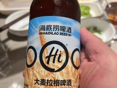 -海底捞火锅(上地华联店)