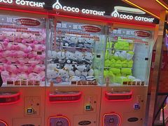 -可爱抓 COCO  GOTCHA(天津鹏欣水游城店)