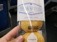 -一鸣真鲜奶吧(温州南站店)