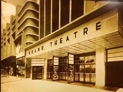 -大光明电影院(南京西路店)