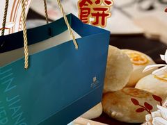 -上海新锦江大酒店