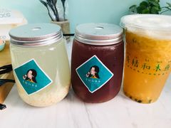 -青桔和木鱼·新中式糕点(万科天誉店)