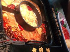-老牌坊云南鱼豆花火锅(哈西万达店)