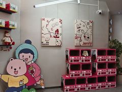 -静宜和她的朋友(星海广场店)