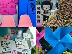 -中贸广场