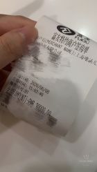 -唯儿诺儿童医院·儿科·眼科(新天地店)