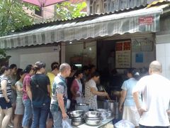-蓉城西二道无名冒菜(西二道街店)