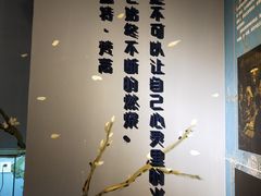 -天津梵高星空艺术馆(天河城旗舰店)