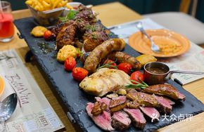 BV Selection Grilled Platter