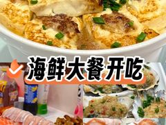 -新享乐海鲜(翠华路店)