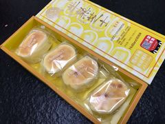 -好利来蛋糕(纬十二路店)