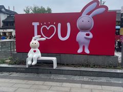 -星巴克(扬州珍园店)