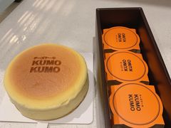 -KUMO KUMO甜品·冰淇淋(深圳壹方城店)