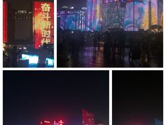 -钱江新城灯光秀