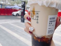 -阿嬷手作(深圳万象天地店)