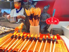 -千家粗粮王(MOMOPARK店)