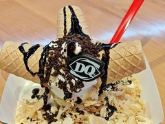 -DQ·蛋糕·冰淇淋(龙湖狮山天街店)