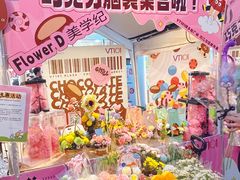 -VT101维多利广场