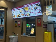 -老新隆牛肉锅贴(新街口店)