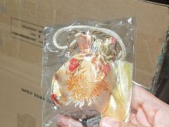 -南京君和堂中医门诊部