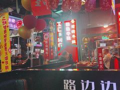 -路边边.炒菜烧烤.音乐餐厅(良乡长虹店)