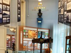 -秋林西餐厅(总店)