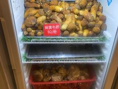 -太婆天府山珍酒楼(亚运村店)
