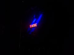 -TZ House音乐现场(茅台店)