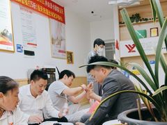 -郑远元专业修脚房(乐山通江街店)